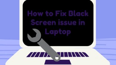 How to fix a black screen